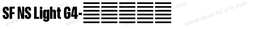 SF NS Light G4字体转换